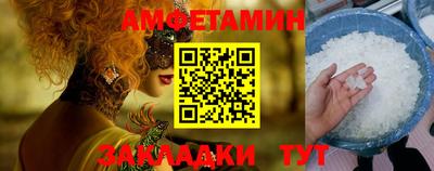 гашиш Шелехов