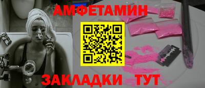 гашиш Шелехов