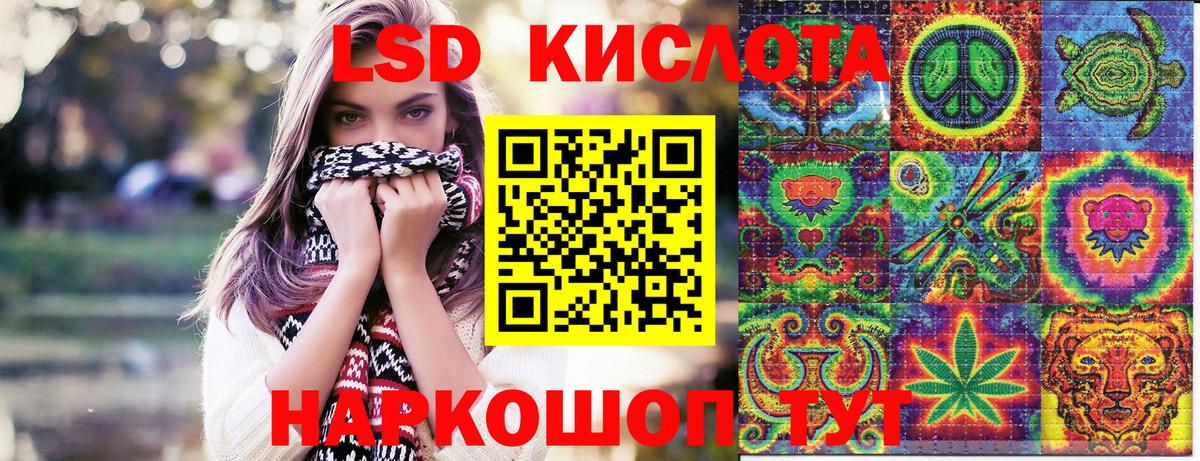 Выкса  Наркотические марки 1500мкг  Наркотические марки 1500мкг  Вход с VPN 