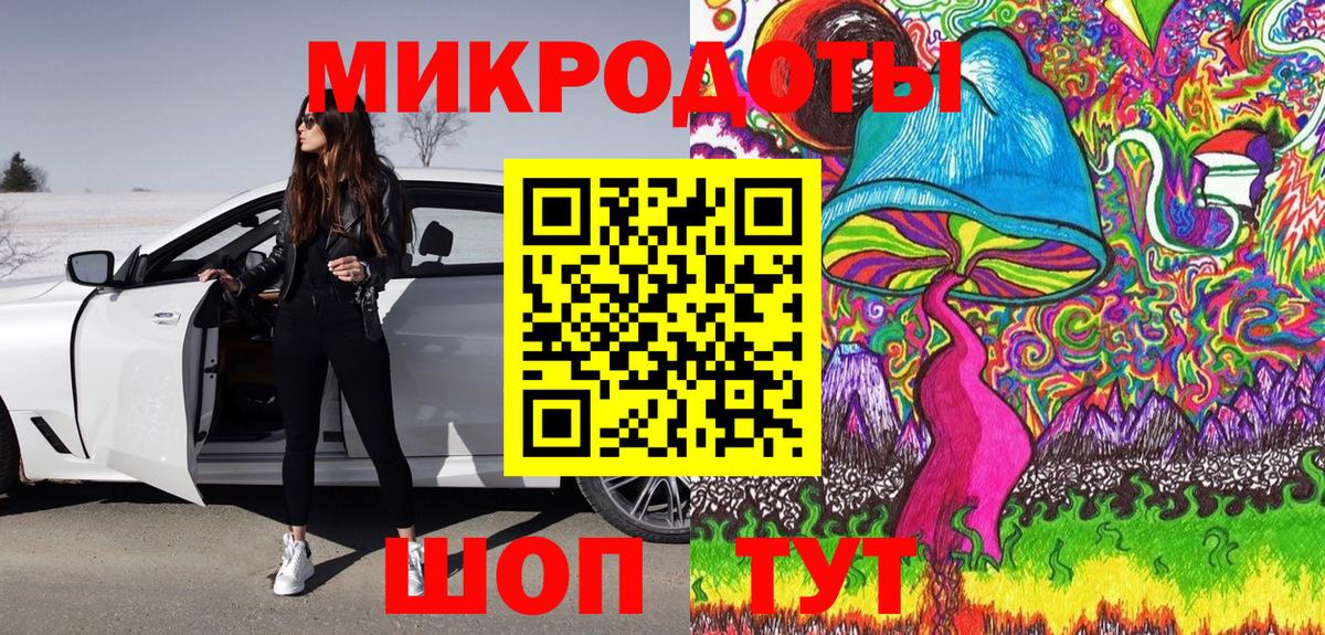 Галлюциногенные грибы прущие грибы Выкса